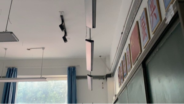 黑板燈,不可忽視的教室光環境第二主角! 黑板燈,不可忽視的教室光環境第二主角!